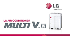 LG Multi V Klima